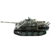 Радиоуправляемый танк Heng Long German Jangpanther V7.0 масштаб 1:16 2.4G - 3869-1-V7