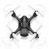 Радиоуправляемый квадрокоптер SYMA X23W BLACK с Wi-Fi FPV камерой - SYMA-X23W-BLACK