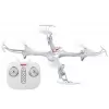 Радиоуправляемый квадрокоптер Syma X15A White RTF 2.4G - SYMA-X15A-WHITE