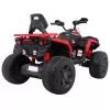 Детский квадроцикл Maverick ATV 12V 4WD - BBH-3588-4-RED