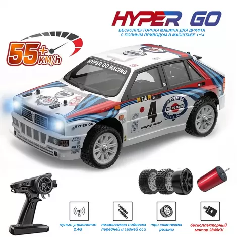 Радиоуправляемая машина для дрифта MJX Hyper Go 4WD Brushless 1:14 - MJX-14302