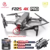 Квадрокоптер SJRC F22S OAS PRO 2-AXIS 4K EIS 5G GPS - F22S 4K PRO