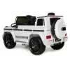 Электромобиль Mercedes-Benz G63 AMG White 12V - BBH-0002