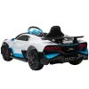 Детский электромобиль Bugatti Divo 12V - WHITE - HL338