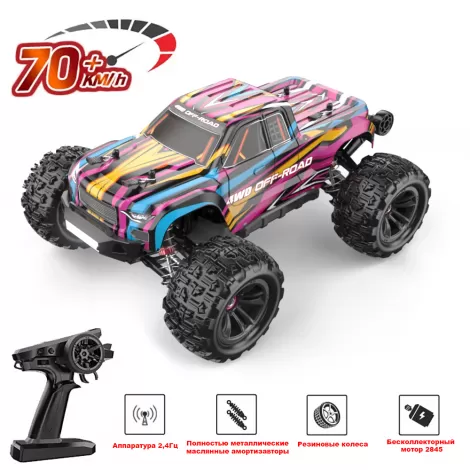 Радиоуправляемый монстр MJX Hyper Go 4WD Brushless 1:16 - MJX-16209