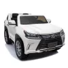 Детский электромобиль Lexus LX570 4WD MP4 - DK-LX570-WHITE-MP4