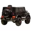 Электромобиль Mercedes-Benz G63 AMG 12V с высокой дверью - BBH-0002H-BLACK-PAINT