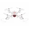 Радиоуправляемый квадрокоптер SYMA X23W FPV Wi-Fi с камерой 0.3МП - X23W