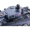 Радиоуправляемый танк Heng Long German Tiger Pro V7.0 масштаб 1:16 2.4G - 3818-1PRO-V7