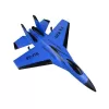 Радиоуправляемый самолет SU-35 для начинающих 2.4G - FX820-BLUE