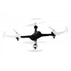 Радиоуправляемый квадрокоптер Syma X15A Black RTF 2.4G - SYMA-X15A-BLACK