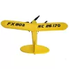 Радиоуправляемый самолет Piper Cub J3 для начинающих 2.4G - FX803-YELLOW