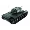 Радиоуправляемый танк Heng Long KV-1 V7.0 масштаб 1:16 RTR 2.4G - 3878-1 V7.0