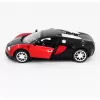 Радиоуправляемая машина MZ Bugatti Veyron Red 1:14 -  2232J