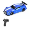 Радиоуправляемая машина для дрифта HB Nissan GTR (4WD, свет, пар, акб, 1:16) - SC16A02-1