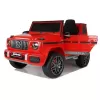 Электромобиль Mercedes-Benz G63 AMG Red 12V - BBH-0002