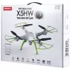 Радиоуправляемый белый квадрокоптер Syma X5HW с барометром Wi-Fi FPV - X5HW