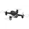 Радиоуправляемый квадрокоптер Syma X22SW Black FPV RTF 2.4G - SYMA-X22SW-BLACK