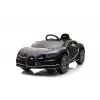 Детский электромобиль Bugatti Chiron 2.4G - BLACK - HL318