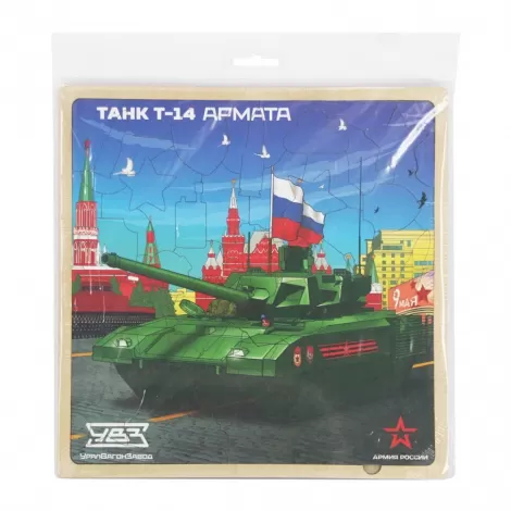 Деревянный пазл Армия России - Танк Т-14 АРМАТА - АР-04001