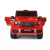 Электромобиль Mercedes-Benz G63 AMG Red 12V - BBH-0002