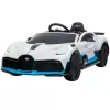 Детский электромобиль Bugatti Divo 12V - WHITE - HL338