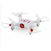 Радиоуправляемый квадрокоптер SYMA X20-S RTF 2.4G - SYMA-X20-S