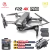 Квадрокоптер SJRC F22 PRO 2-AXIS 4K EIS 5G GPS (2 АКБ) - F22 4K PRO COMBO