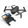 Квадрокоптер MJX MG-1 4K 2-Axis Gimbal EIS GPS 5G - MJX-MG-1