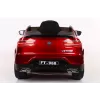 Электромобиль BMW X6M 12V (полный привод, EVA) - FT-968-RED-PAINT