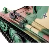 Радиоуправляемый танк Heng Long Panther Type G Original V7.0 масштаб 1:16 RTR 2.4G - 3879-1 V7.0