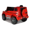 Электромобиль Mercedes-Benz G63 AMG Red 12V - BBH-0002