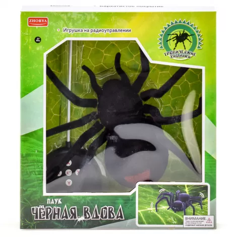 Радиоуправляемый паук Zhorya 