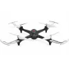 Радиоуправляемый квадрокоптер Syma X15A Black RTF 2.4G - SYMA-X15A-BLACK