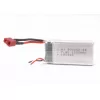 Аккумулятор 7.4 v, 1500 mAh, Li-Po - L969-17