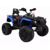 Детский квадроцикл Maverick ATV 12V 4WD - BBH-3588-4-BLUE