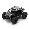 Радиоуправляемая машина Thunder Storm 4WD 36 КМ/Ч 1:18 - HS18331