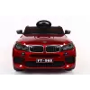 Электромобиль BMW X6M 12V (полный привод, EVA) - FT-968-RED-PAINT