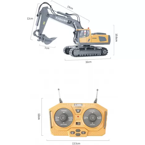 Радиоуправляемый экскаватор Huina / YiCong (свет, звук, металл ковш, акб, 1:20) - BC1043