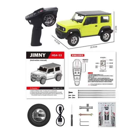 Радиоуправляемый внедрожник Suzuki Jimny PRO (свет, выхлоп, Li-Po 5C) - HG4-53-PRO-GREEN