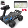 Радиоуправляемый трагги MJX Hyper Go 4WD GPS 1:16 2.4G - MJX-H16E