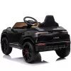 Детский электромобиль Bettyma Lamborghini Urus 2WD 12V - BDM0923-BLACK