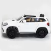 Детский электромобиль Mercedes Benz GLS63 LUXURY 4WD 12V MP4 - White - HL228-LUX-MP4