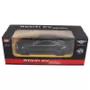 Радиоуправляемая машина Bentley GT Supersport Black 1:14 - MZ-2048