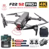 Квадрокоптер SJRC F22 S2 PRO+ OAS 2-AXIS 4K EIS 5G GPS - F22 S2 PRO+