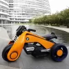 Детский электромотоцикл BMW Vision Next 100 (трицикл) - BQD-6288-ORANGE