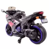 Детский электромотоцикл Kawasaki Ninja (12V, спидометр, ручка газа) - DLS07-BLACK-PLASTIC