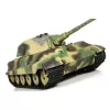 Радиоуправляемый танк Heng Long King Tiger V7.0 масштаб 1:16 2.4G - 3888A-1 V7.0