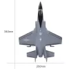 Радиоуправляемый самолет Fei Xiong F35 Fighter 2.4G - FX635-GREY