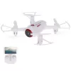 Радиоуправляемый квадрокоптер Syma X22SW FPV RTF 2.4G - X22SW